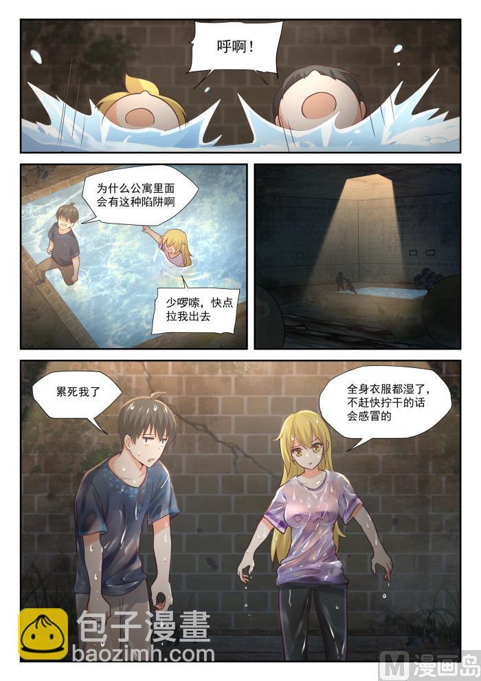 【388】帐篷1
