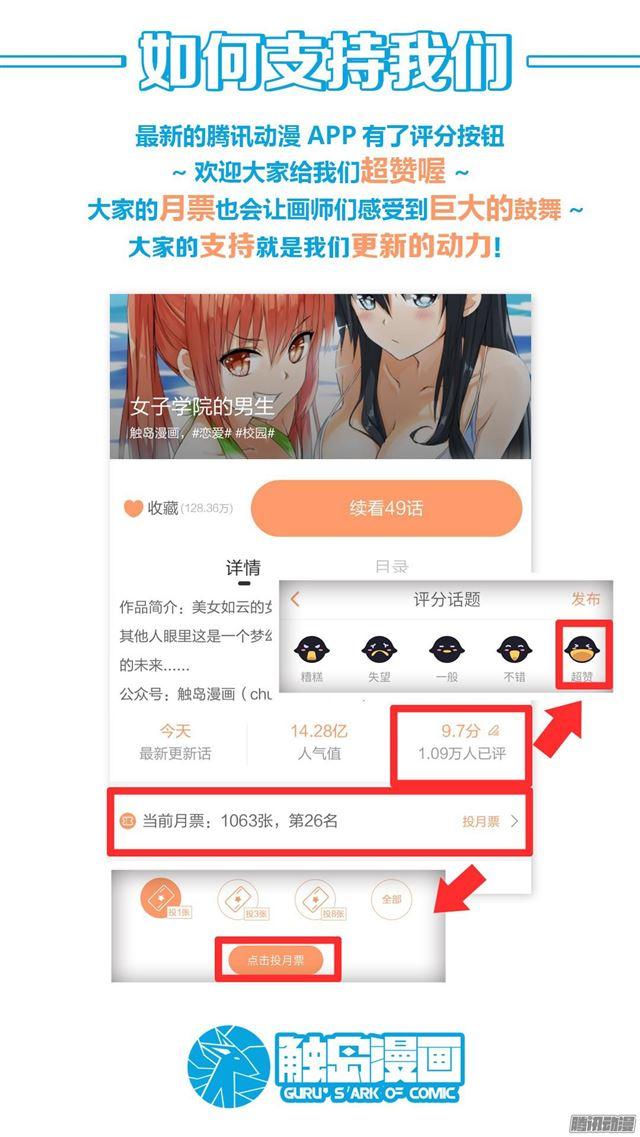 【53】后会有期0
