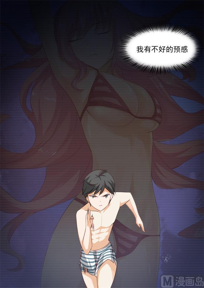 【189】这个问题很严重9