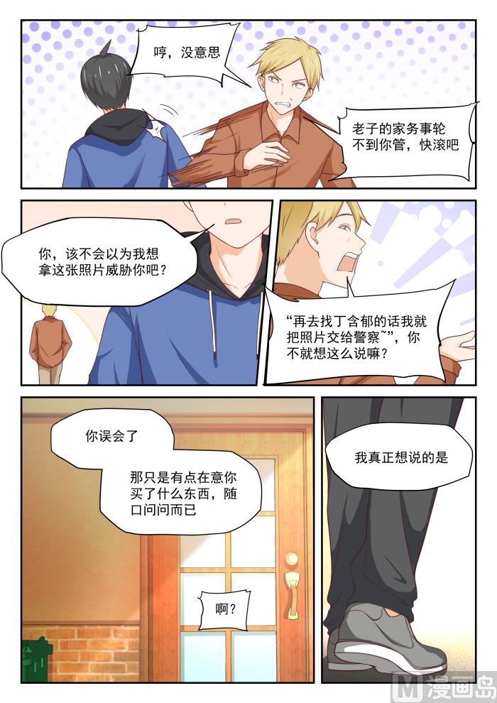【313】最有效地解决5