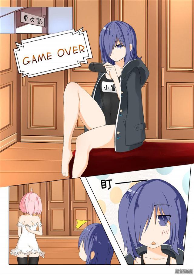 【50】各怀鬼胎6