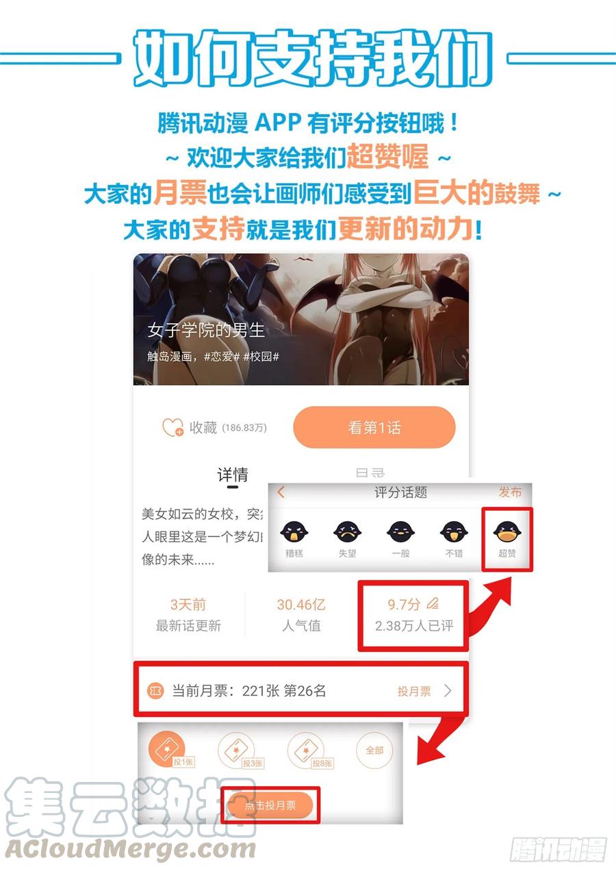 【190】只能当苦力12