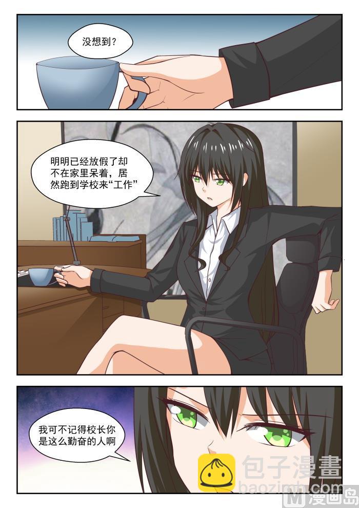 【268】但赢的还是渔翁10