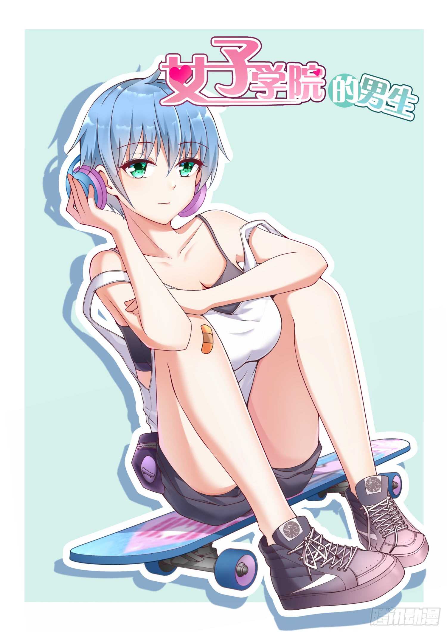 【259】第一次试验0