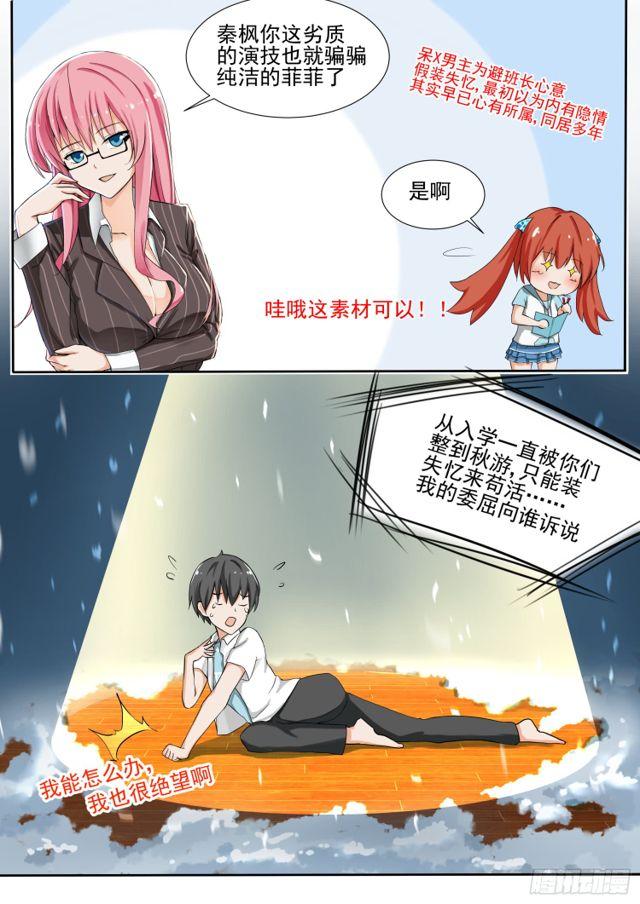 【128】学习会（下）1