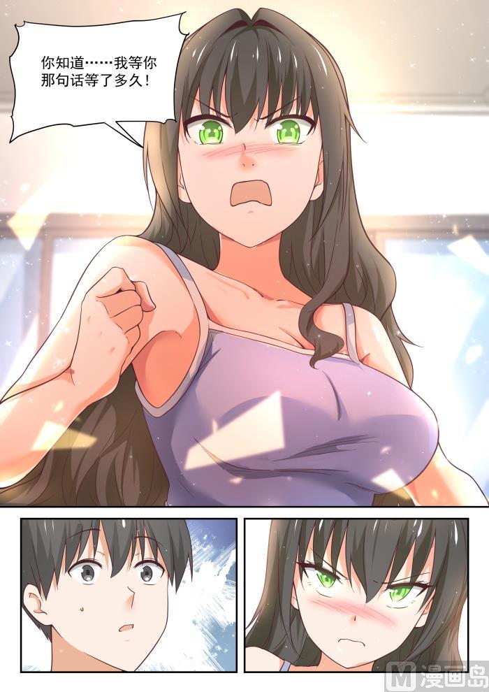 【398】厕所8
