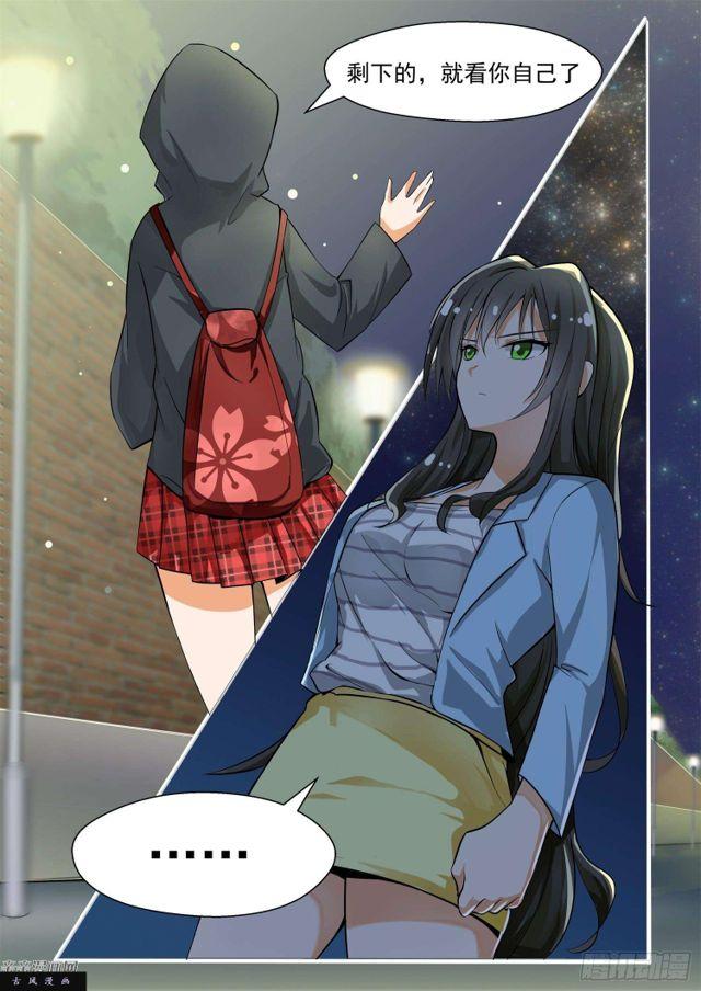 【131】预言5