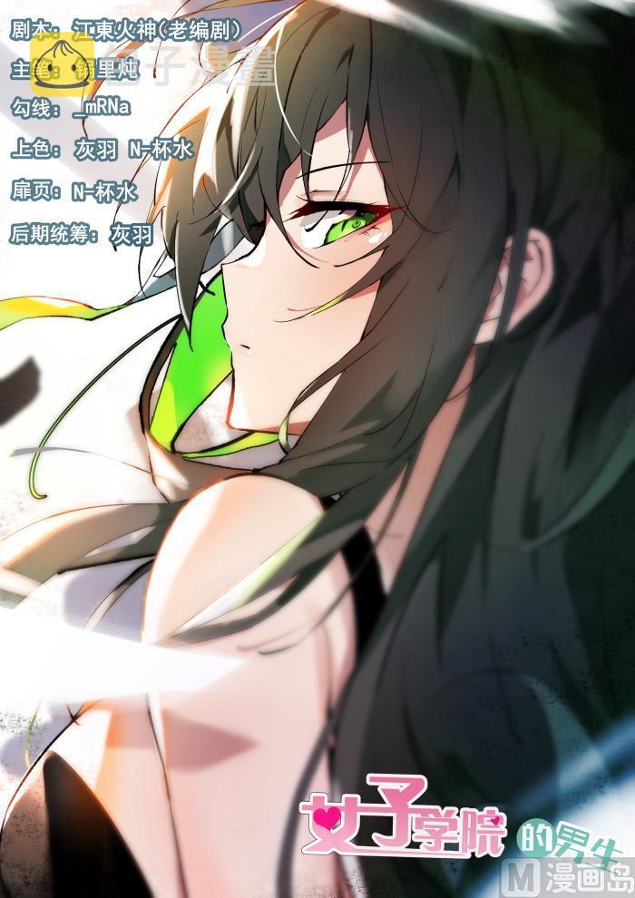 【348】无所作为的空虚0