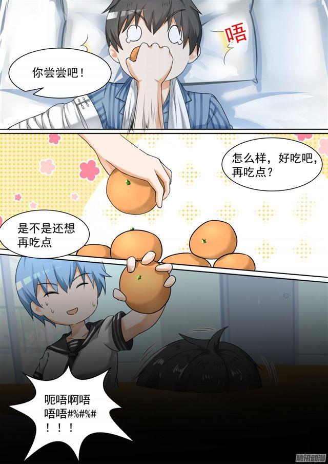 【103】你在此地不要走动4