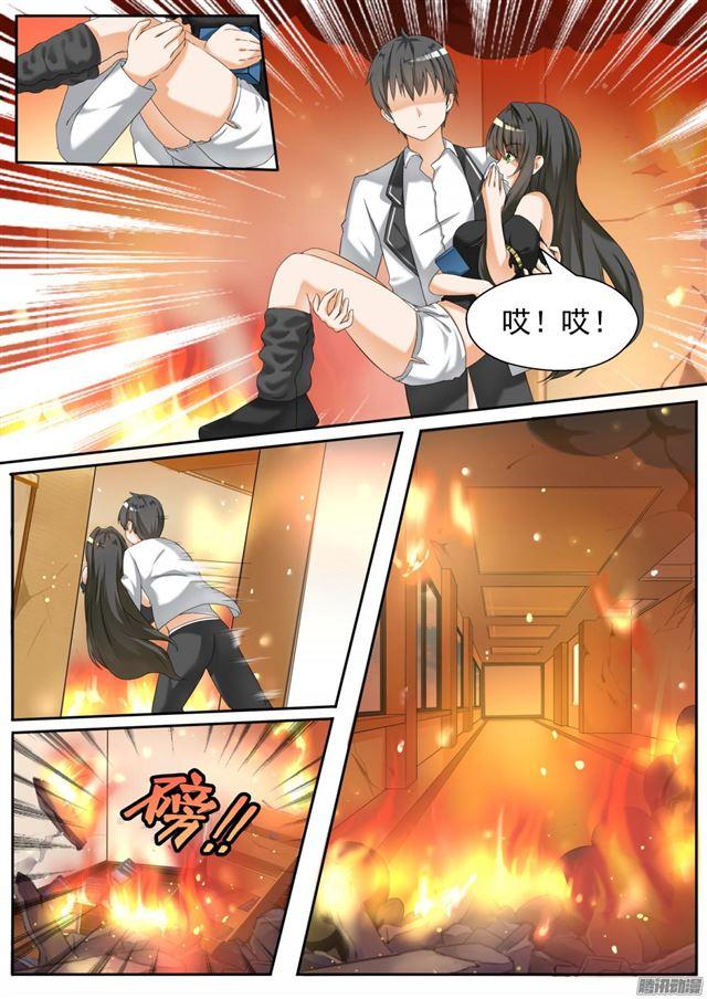 【74】逃出生天1