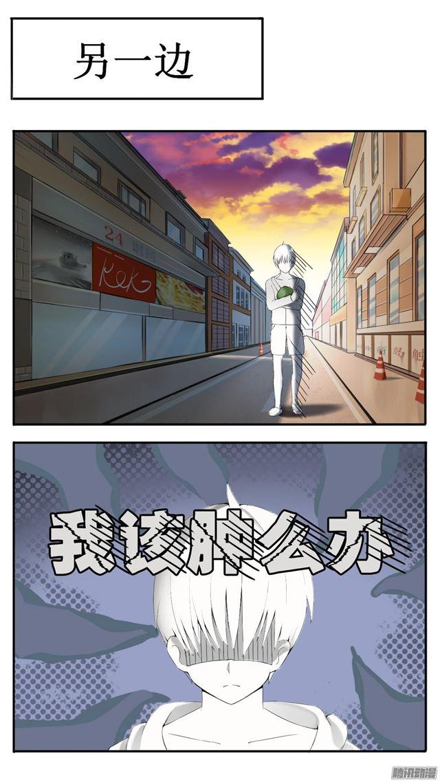 【39】充满绝望3