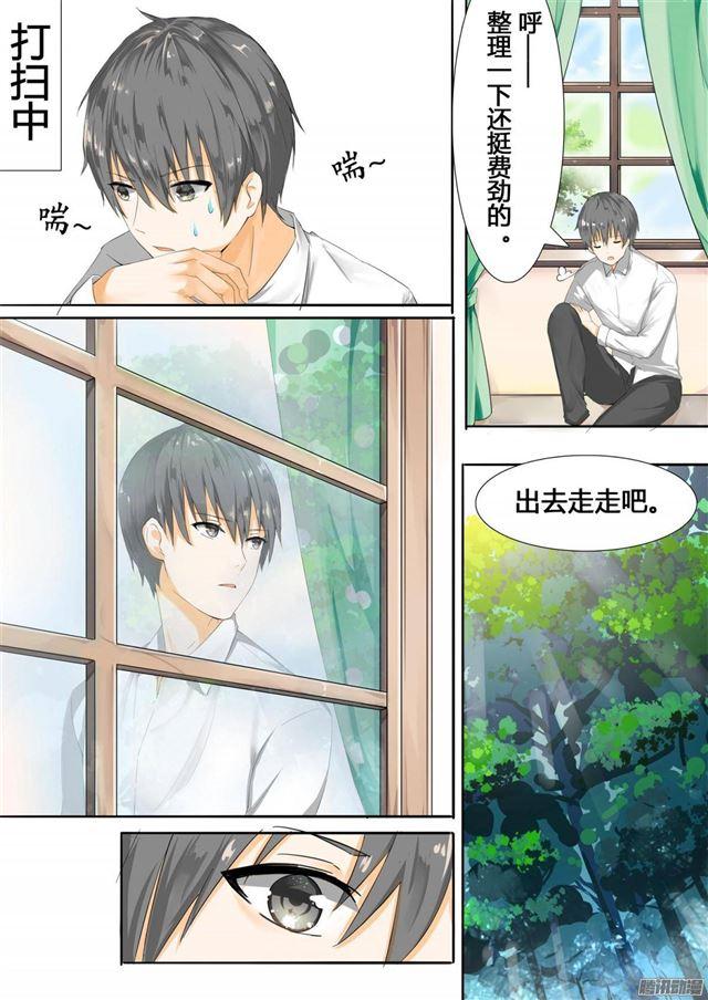 【5】闲逛有惊喜7