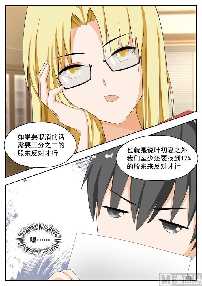 【162】灵光一现4