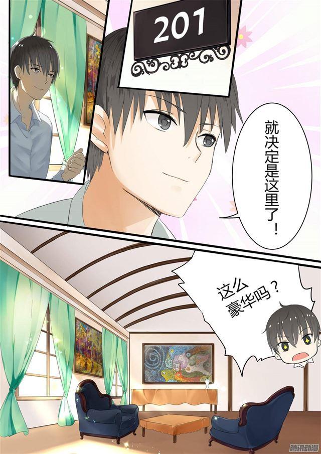 【5】闲逛有惊喜6