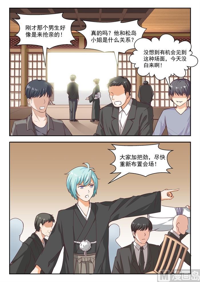 【229】三十六计0