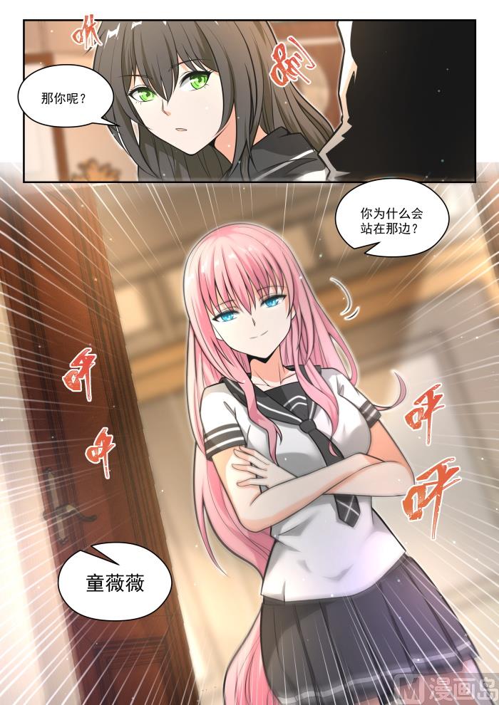 【473】看似平静的日常10