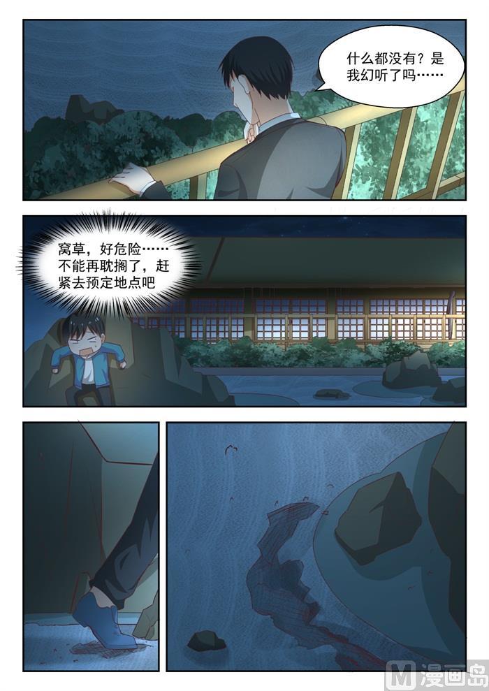 【224】大恩大德3