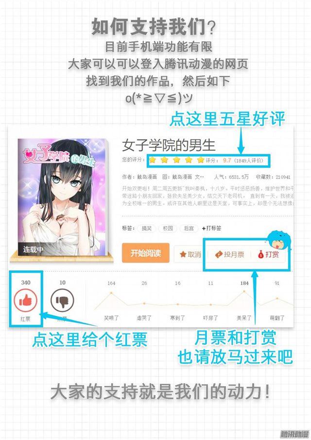【19】乐极生悲12