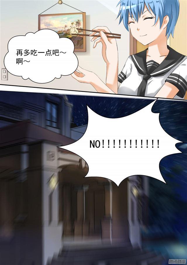 【82】留学生3