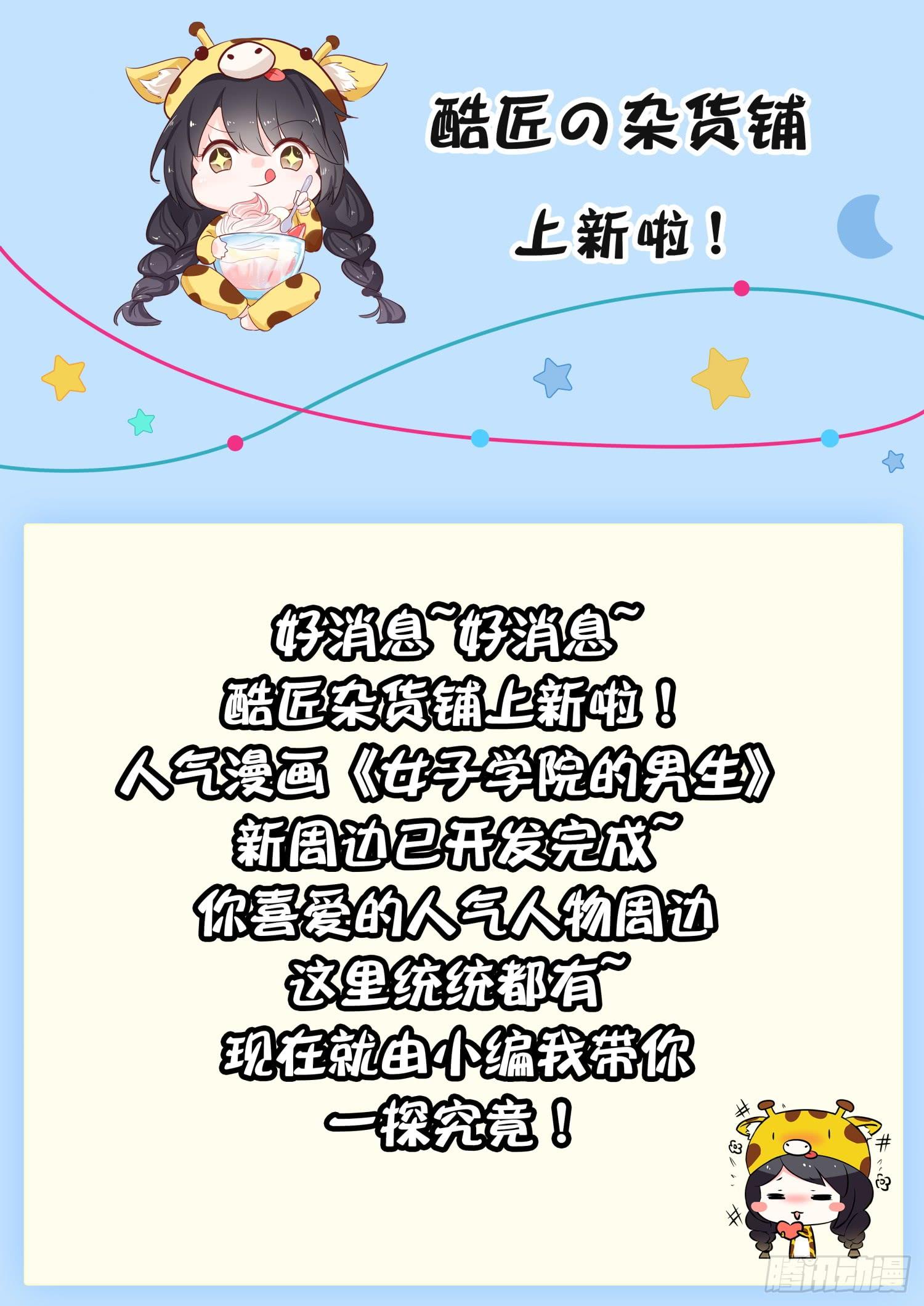 【262】你复习了吗？10