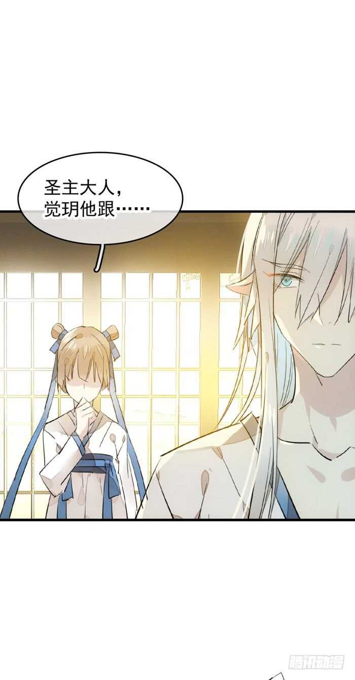 103 老罗的破绽1