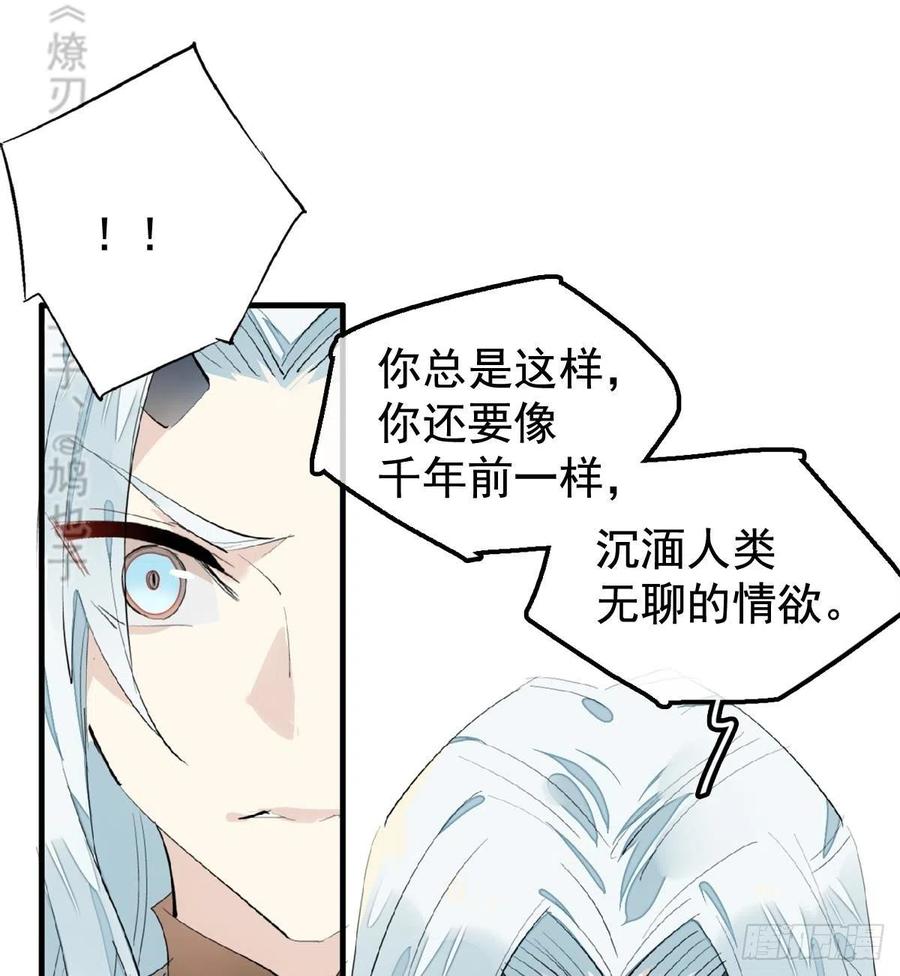 202  三人一起？44