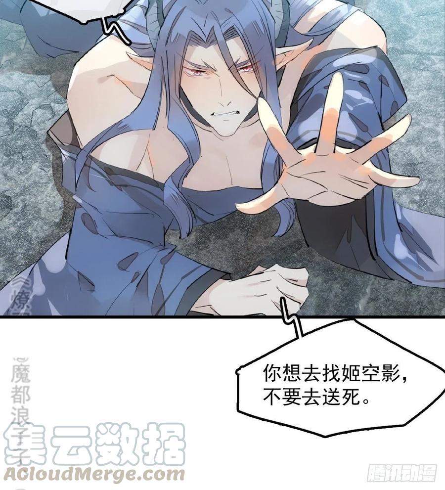 192 污秽21