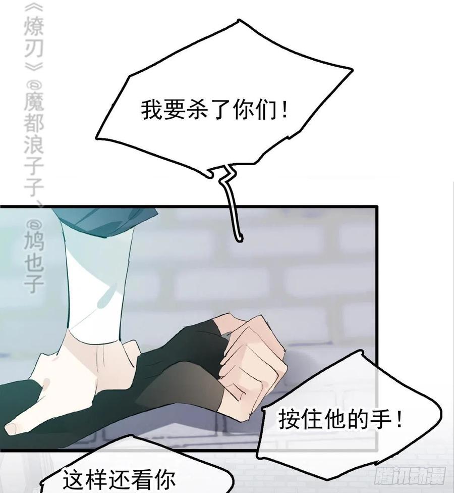 211 都是你的错1