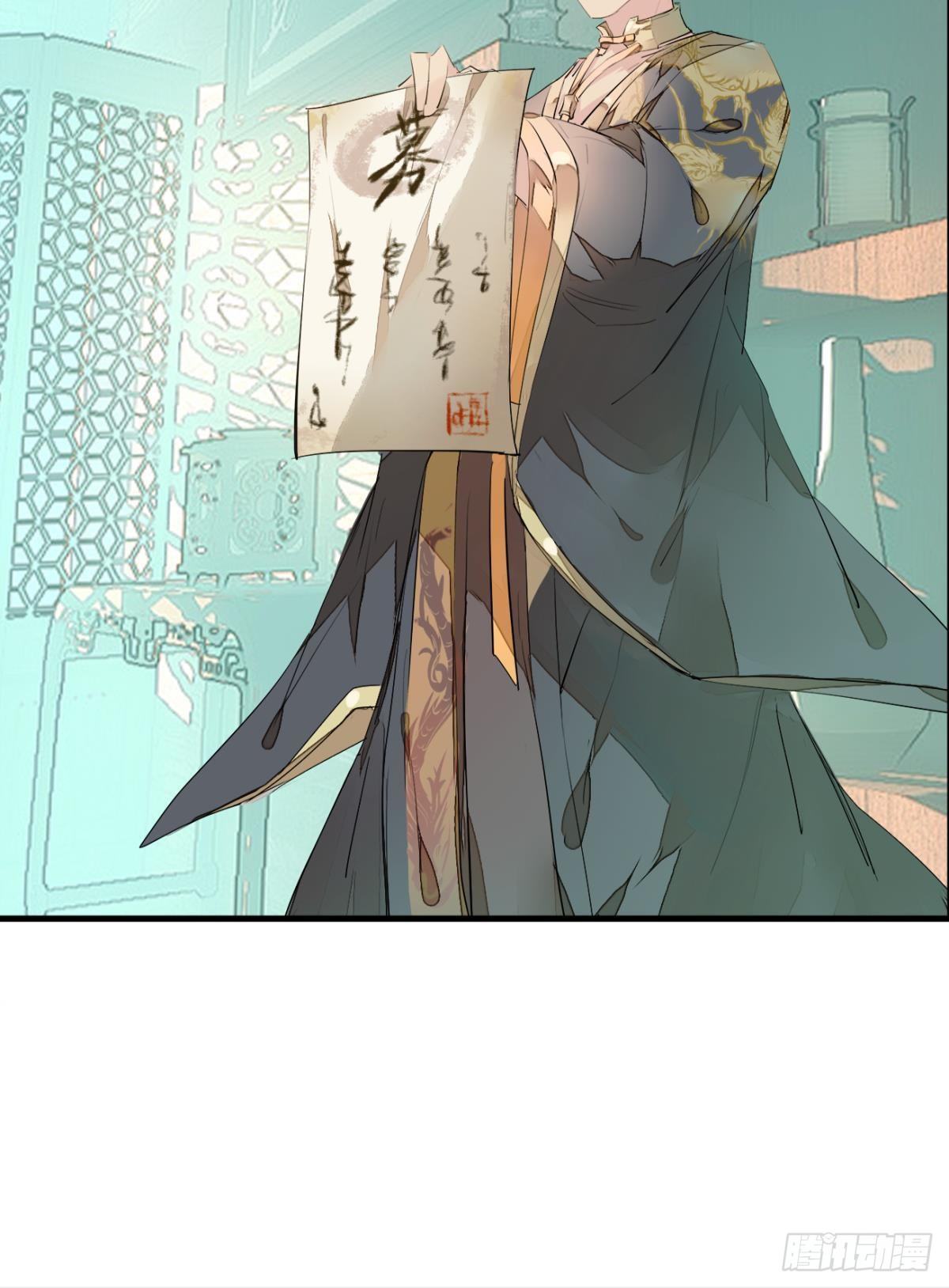 番外支线——鞘凰5选美16