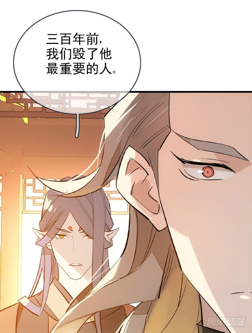 22 毁了他37
