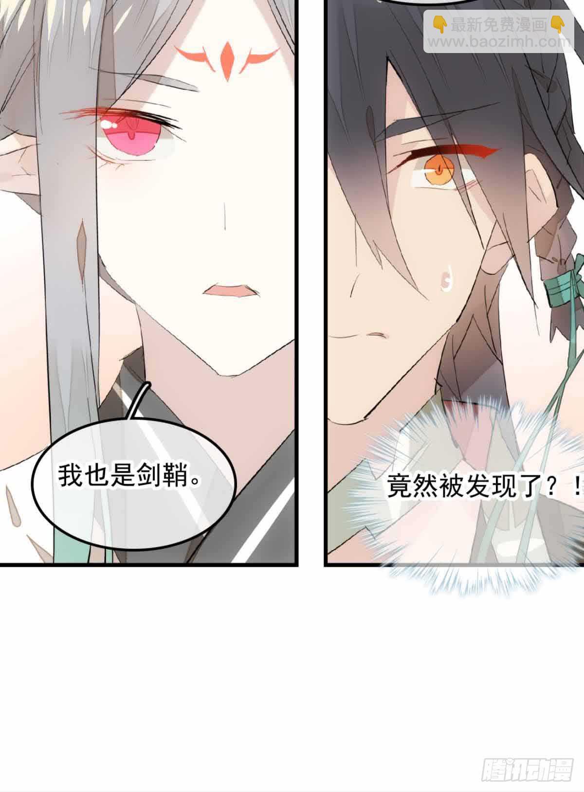 130 美人裙下有野兽36