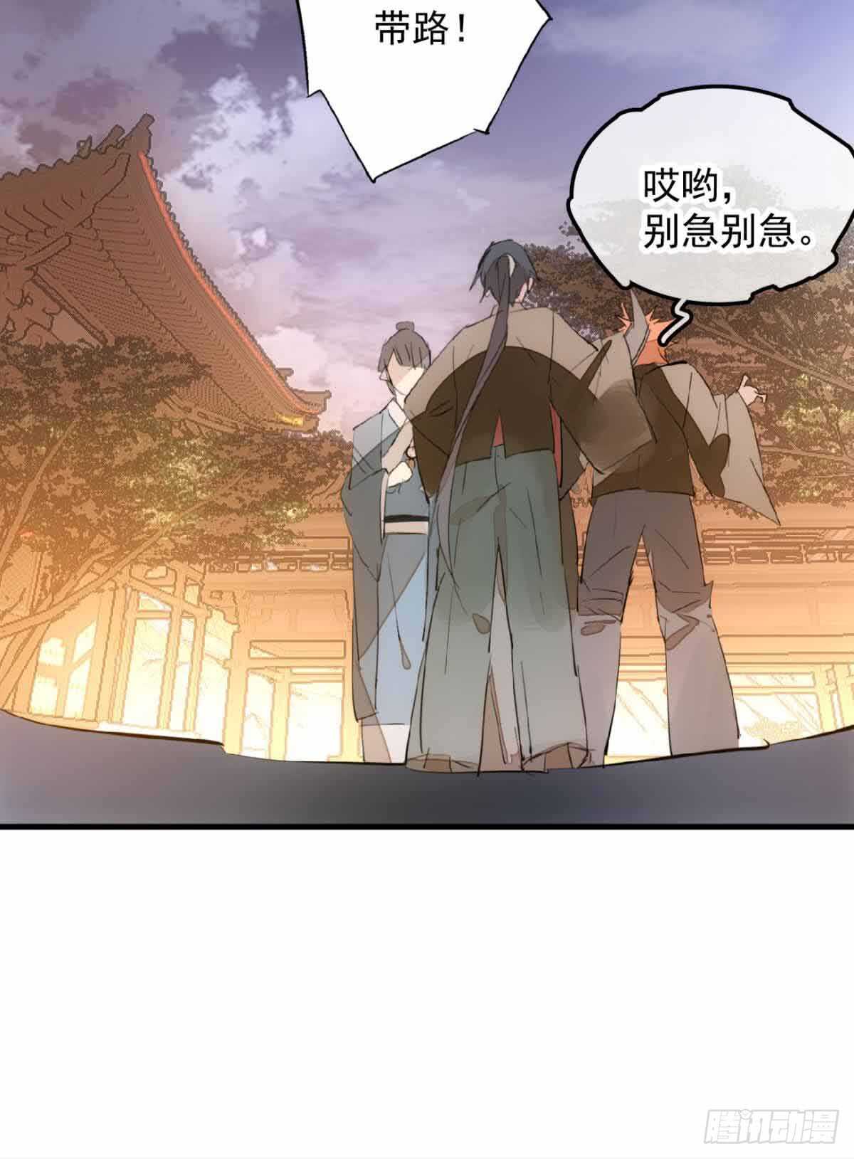 129 给师父戴绿帽22