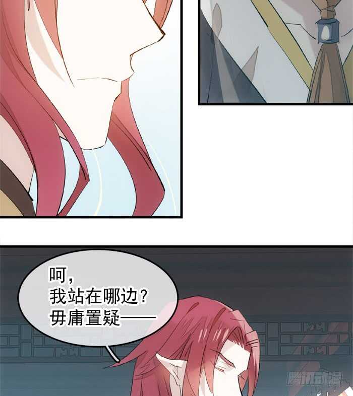 122 父慈子孝6