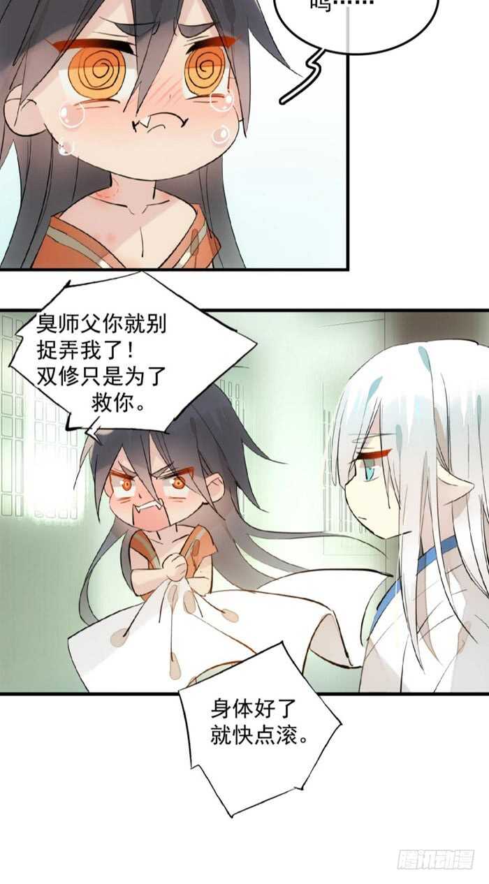 120 操劳一夜19