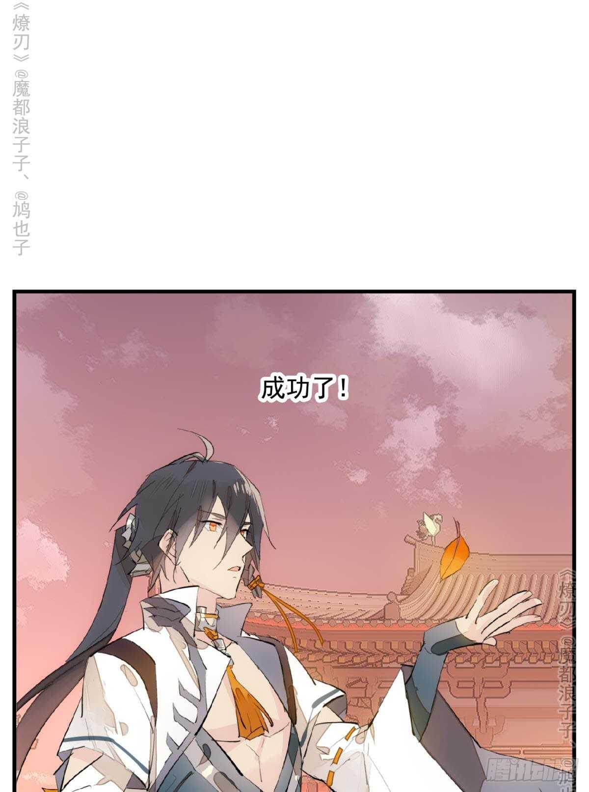 147 女装出游1