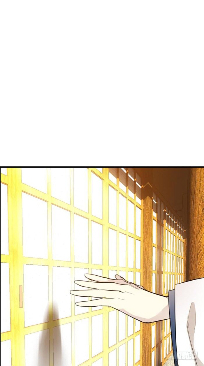 番外 囚鞘1 师兄5