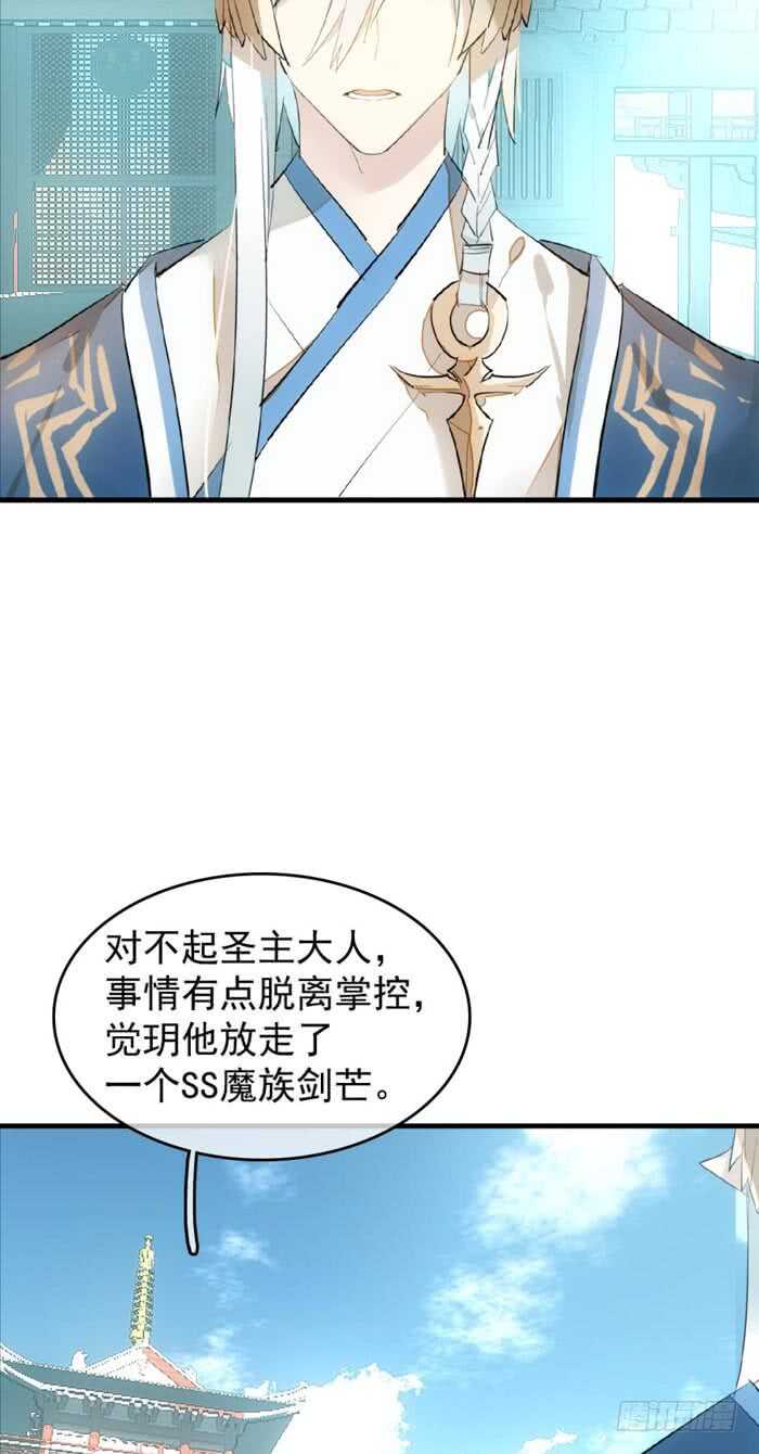 92 检查身体7