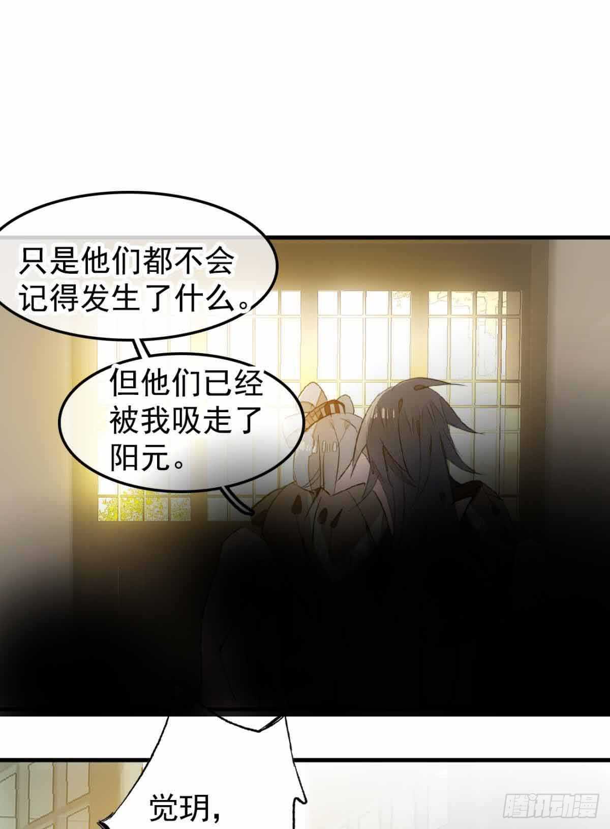 132 捉奸7
