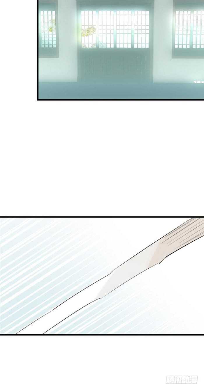 98 跟师父抢男人28