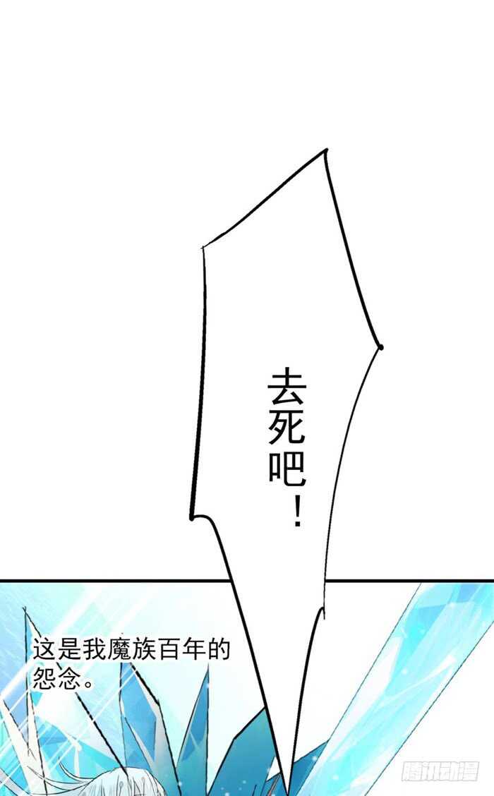 99 绑架与刺杀36