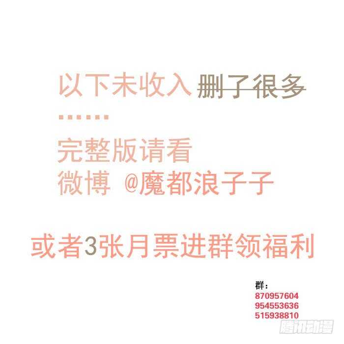 127 再来一花42