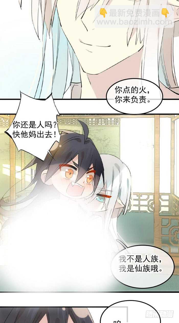 120 操劳一夜18