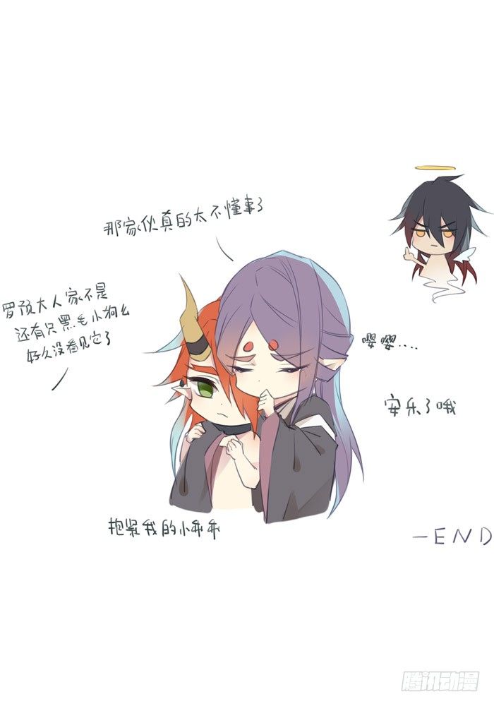 老罗的训狗手册29