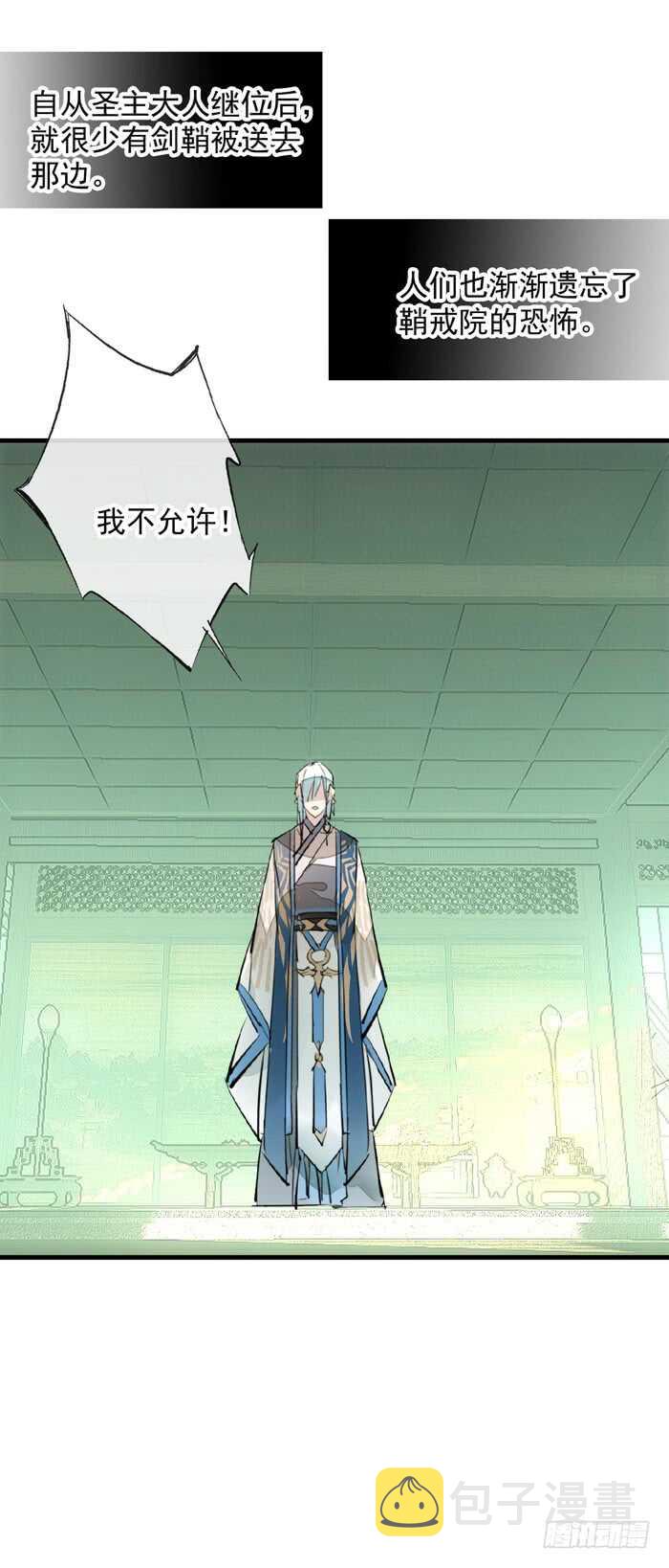 111 觉玥有了4