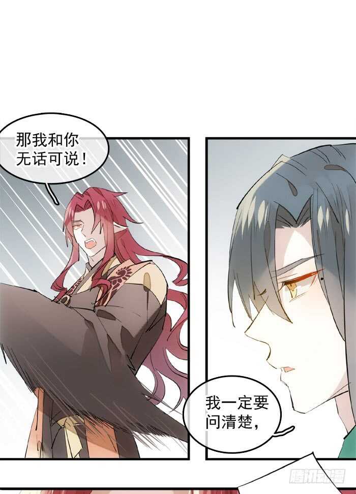 122 父慈子孝21