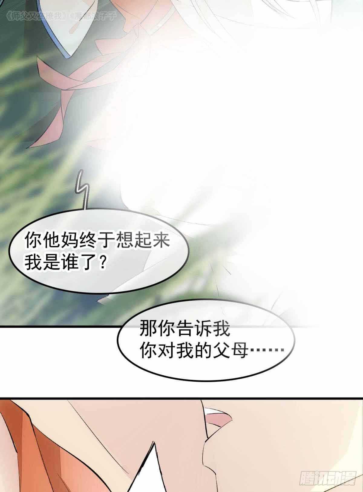 135 吃了又吃15