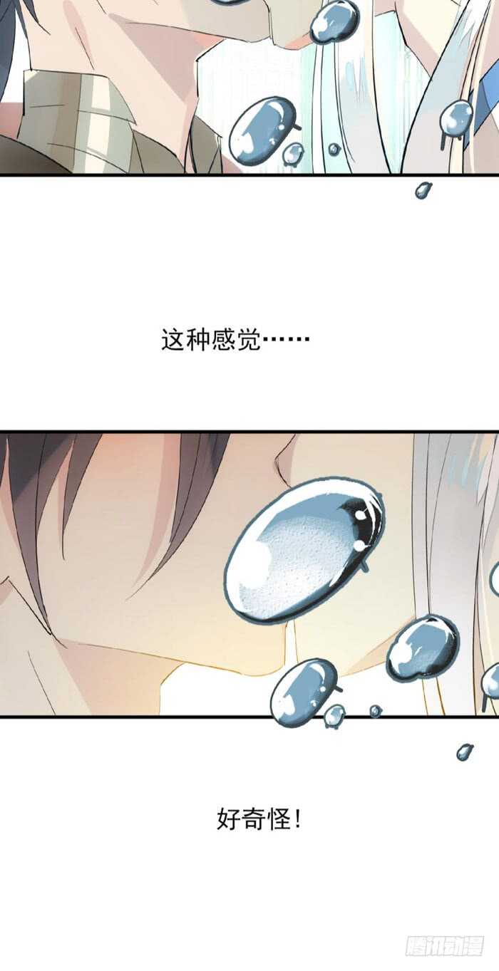 79 刎别12
