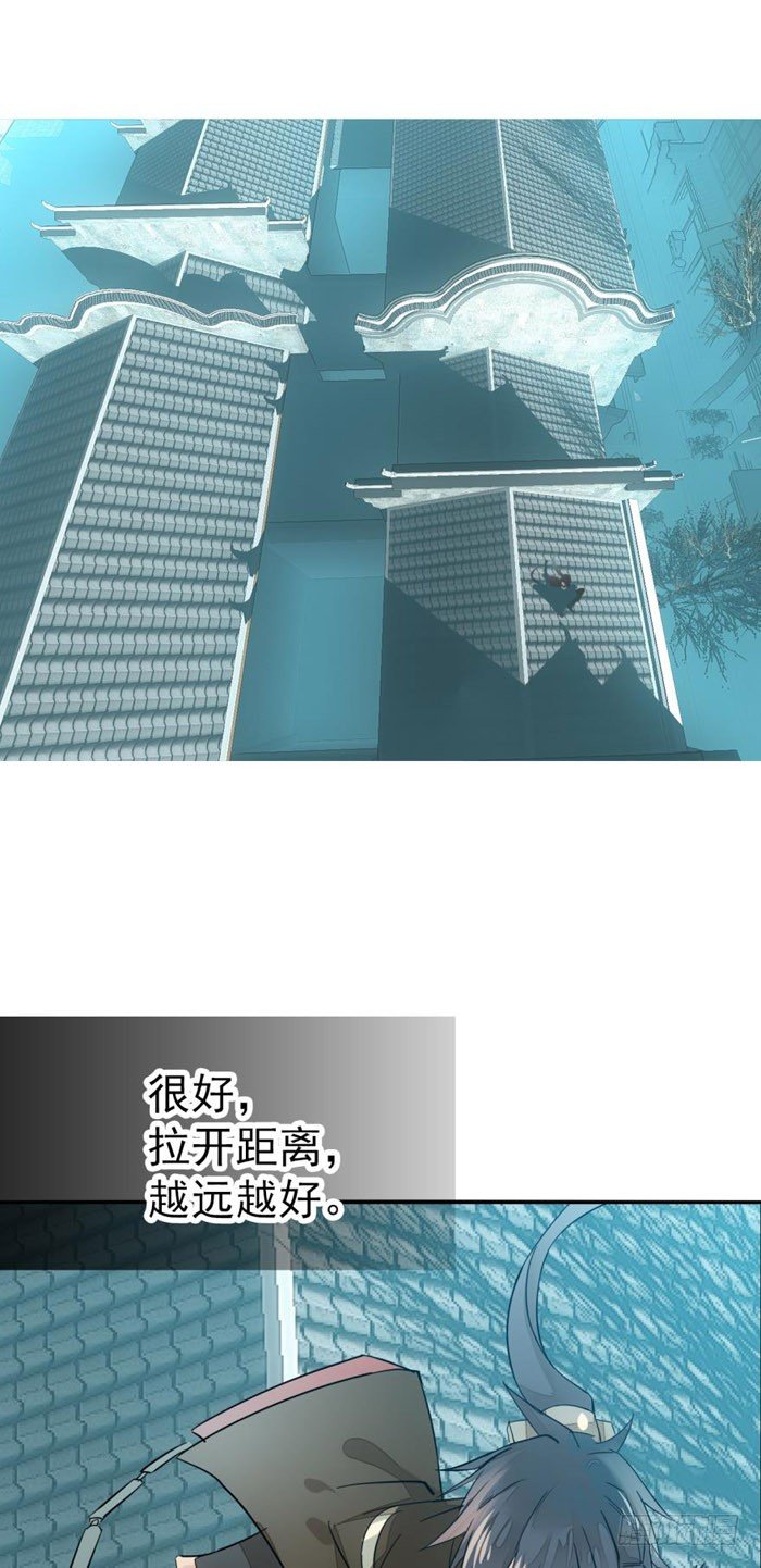 45 被抓住了25