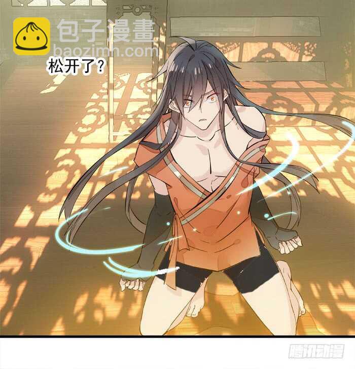 127 再来一花29