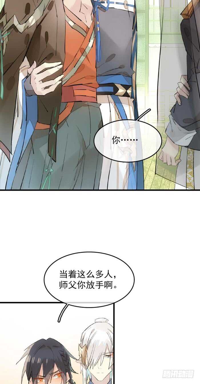 111 觉玥有了23
